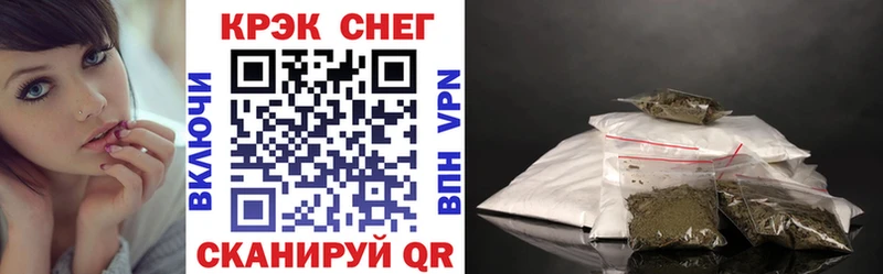 Кокаин 98% Усть-Лабинск