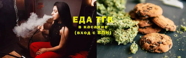марихуана Алексин