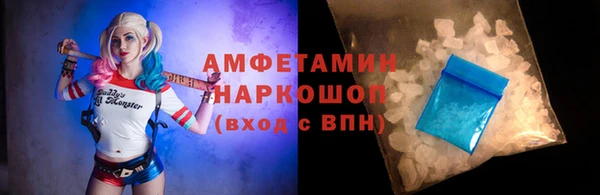 ALPHA PVP Алзамай