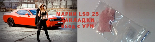 а пвп мука Михайлов