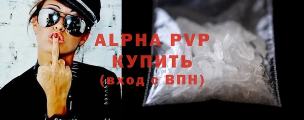 spice Михайловка