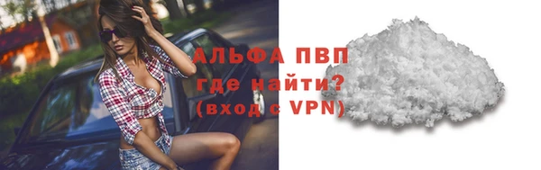 jwh Алексеевка