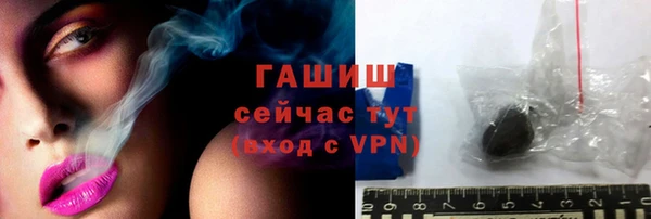 ешки Михайловск