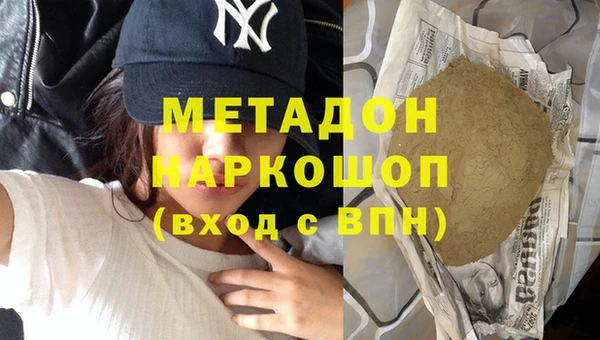 jwh Алексеевка