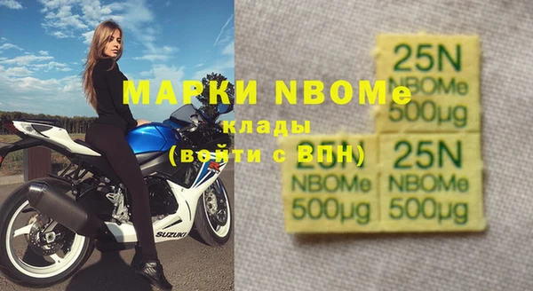 а пвп мука Михайлов