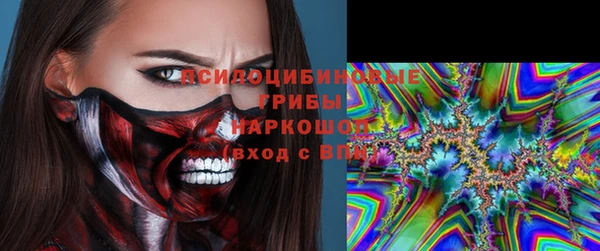 ALPHA PVP Алзамай