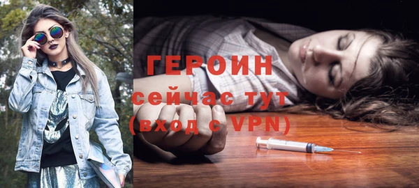 jwh Алексеевка