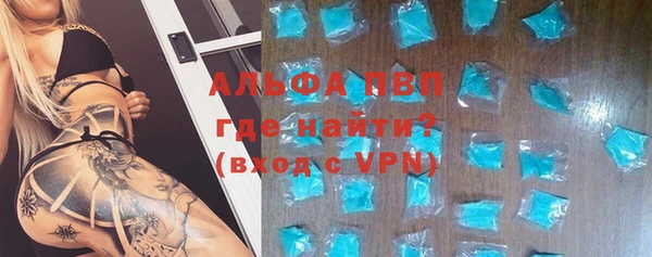 jwh Алексеевка