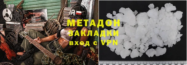 ALPHA PVP Алзамай