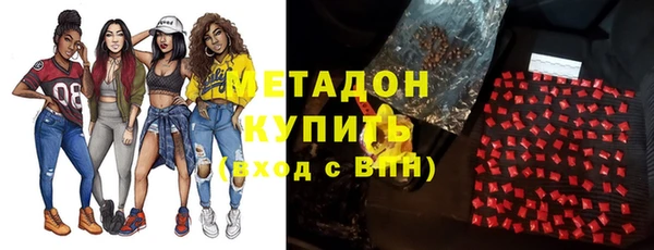 ALPHA PVP Алзамай