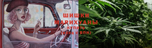spice Михайловка