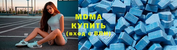 марихуана Алексин