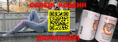 круглые Моздок