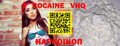 круглые Моздок