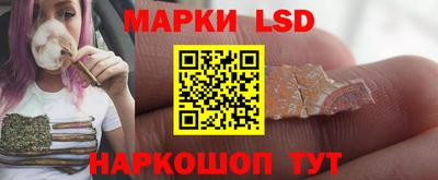 круглые Моздок