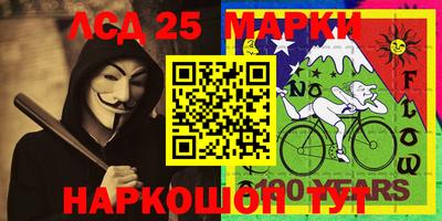 круглые Моздок