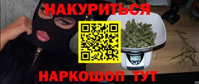 круглые Моздок