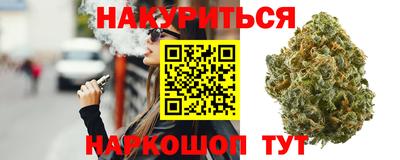круглые Моздок