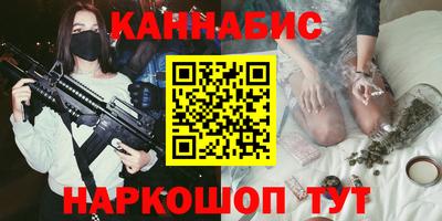 круглые Моздок