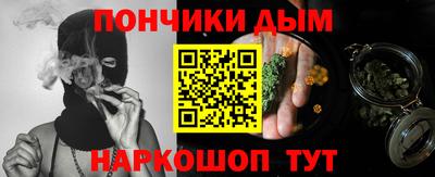 круглые Моздок