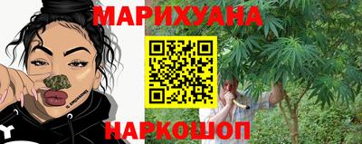 круглые Моздок