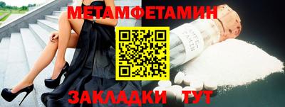 круглые Моздок