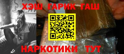 круглые Моздок