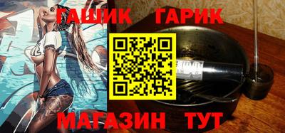 круглые Моздок