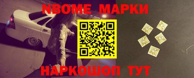 круглые Моздок
