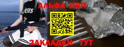 круглые Моздок